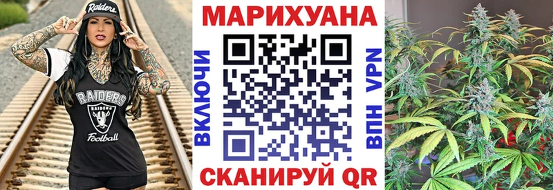 Купить наркотик аптеки Спасск-Рязанский Амфетамин Бутират Меф мяу мяу ГАШ Кокаин APVP Конопля