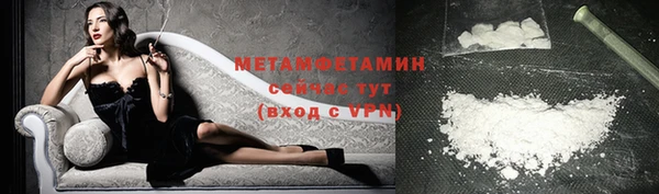 гашиш Баксан