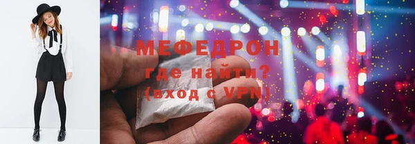 2c-b Балахна