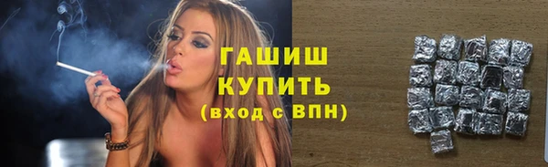 mdpv Армянск