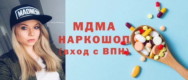 spice Арсеньев