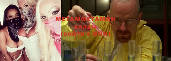 гашиш Баксан
