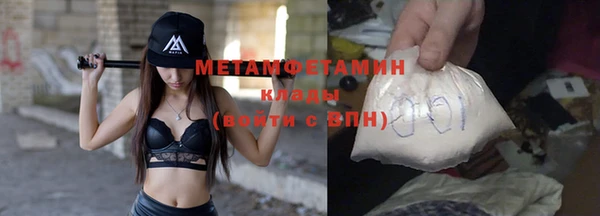 гашиш Баксан