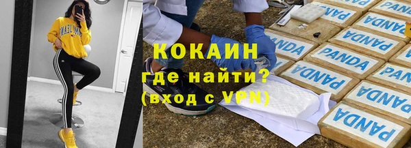 гашиш Баксан